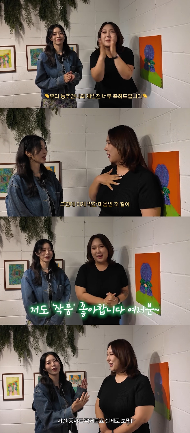 노란 수영복에 섹시한 몸매 어필하는 존예 처자
