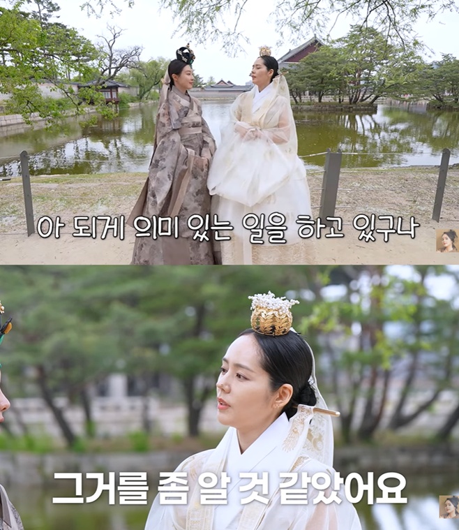 YouTube Free Woman Han Ga-in, Han Ga-in and Choi Eun-ji