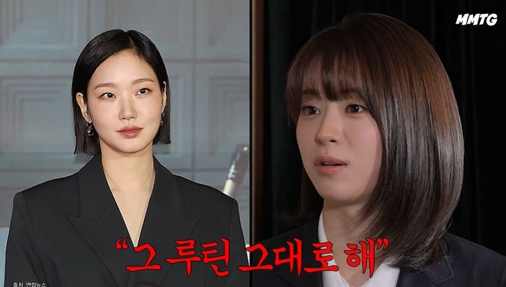 Jeon So-young Gained 10kg Following Kim Go-eun's Advice: "Took 3 Months to Gain, 8 Months to Lose!" 2 20260515001156592evui