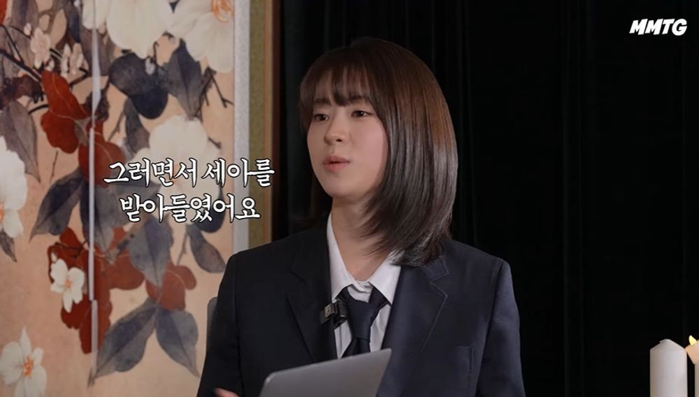 Jeon So-young Gained 10kg Following Kim Go-eun's Advice: "Took 3 Months to Gain, 8 Months to Lose!" 3 20260515001157996gihd