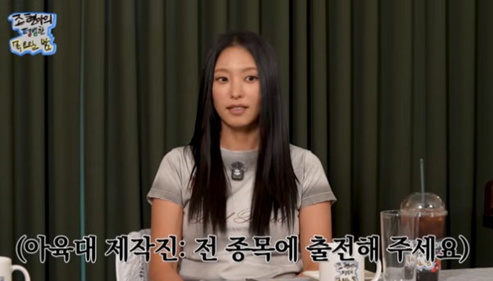 노란 수영복에 섹시한 몸매 어필하는 존예 처자