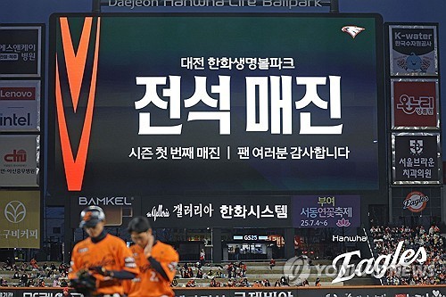 20260515161801441klnl.jpg