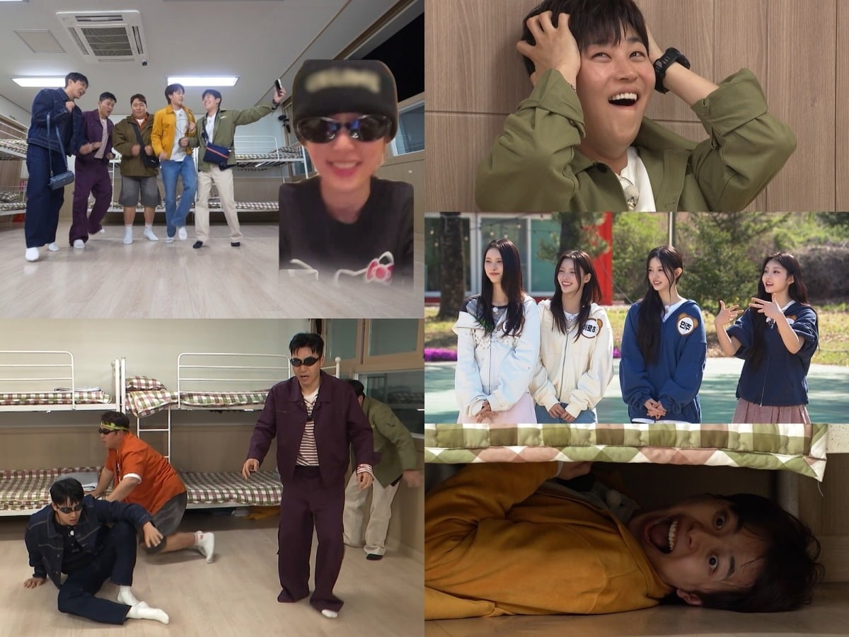 Lee Jun performs the 'Catch Catch' challenge with Choi Yena./Photo provided by KBS