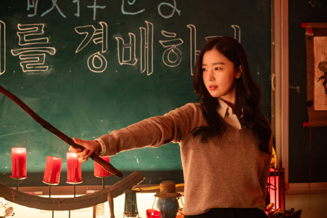 A scene from the movie 'Student Teaching'.