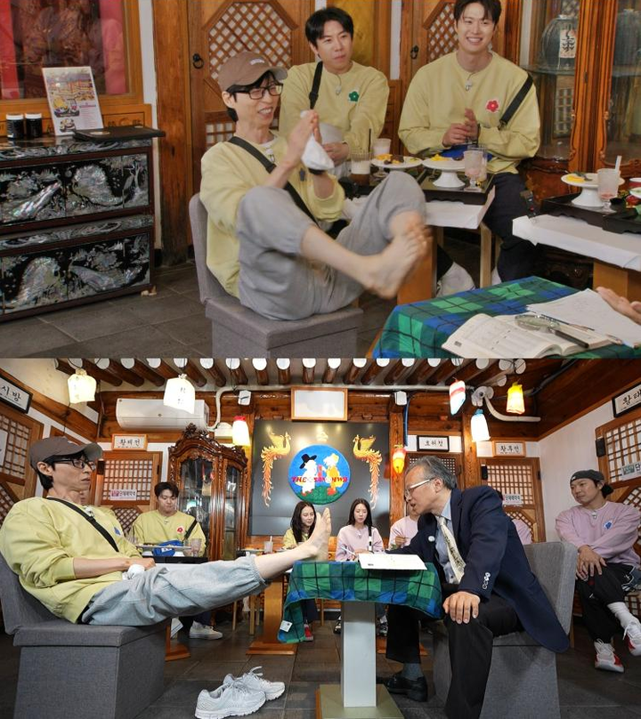Yoo Jae Suk Reveals His Bare Feet on 'Running Man' as a Surprising Prediction About His Prime Emerges! Yoo Jae Suk Reveals His Bare Feet on 'Running Man' as a Surprising Prediction About His Prime Emerges!
