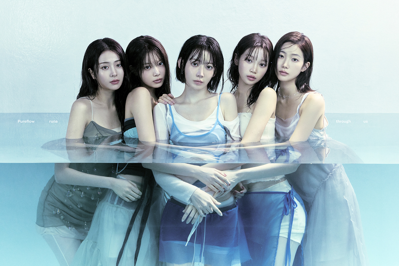 르세라핌