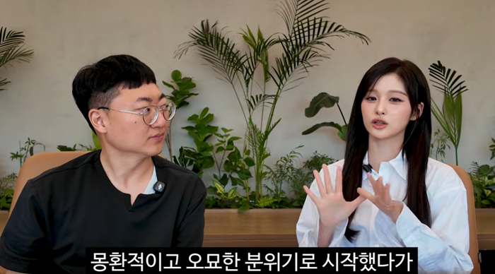 사진캡처|김선태