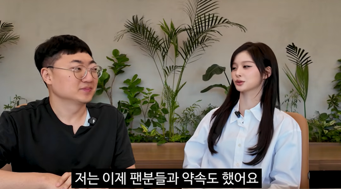 사진캡처|김선태