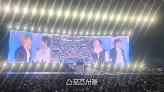 LUCY Packs Their First KSPO DOME! A Heartfelt Reunion as a Full Group with 'ISLAND' 9 Fans responding with songs at the end of the LUCY KSPO DOME concert