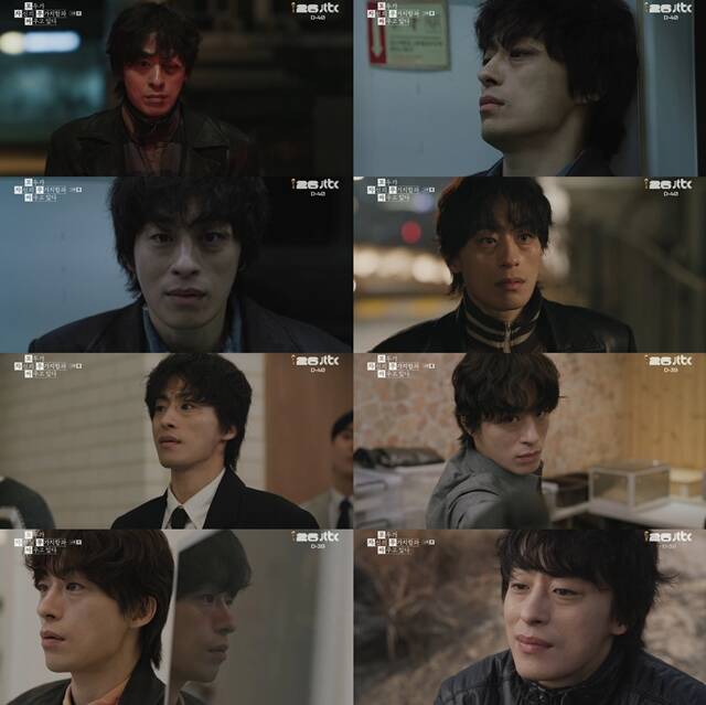 'Everyone is Fighting Their Own Worthlessness', starring Koo Kyo-hwan, meets viewers every Saturday at 10:40 PM and Sunday at 10:30 PM.