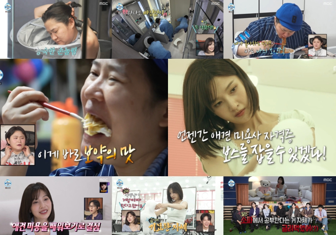 노란 수영복에 섹시한 몸매 어필하는 존예 처자