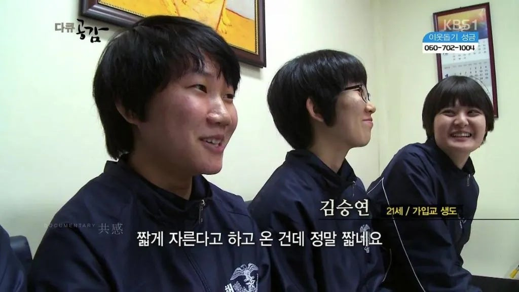 오빠랑 똑같이 생겼어요 짤 진실 | 인스티즈