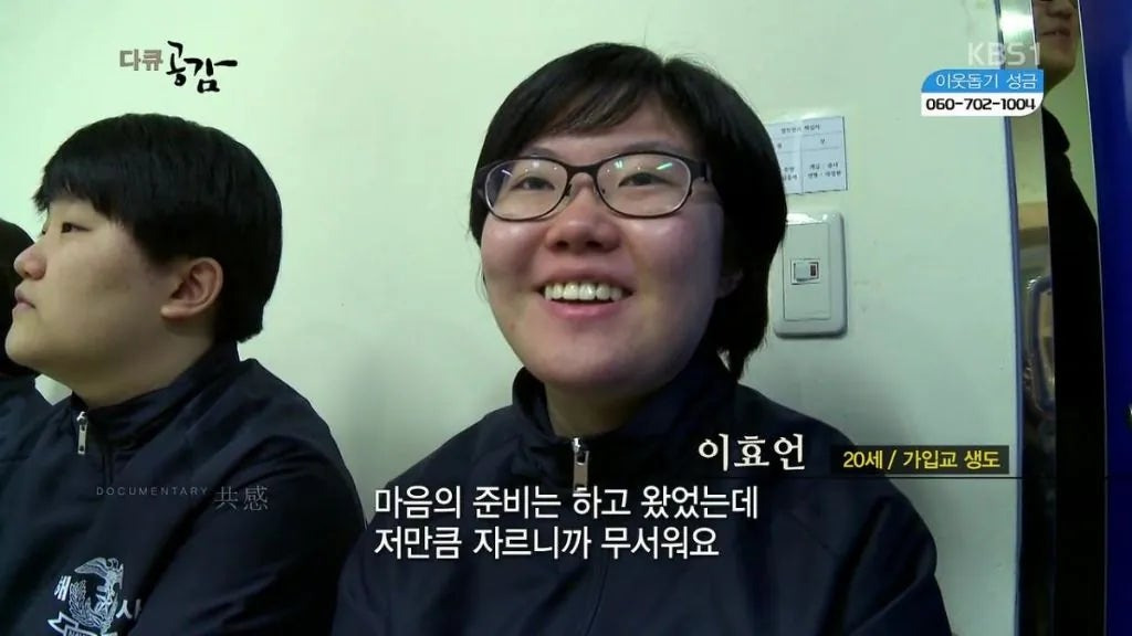 오빠랑 똑같이 생겼어요 짤 진실 | 인스티즈