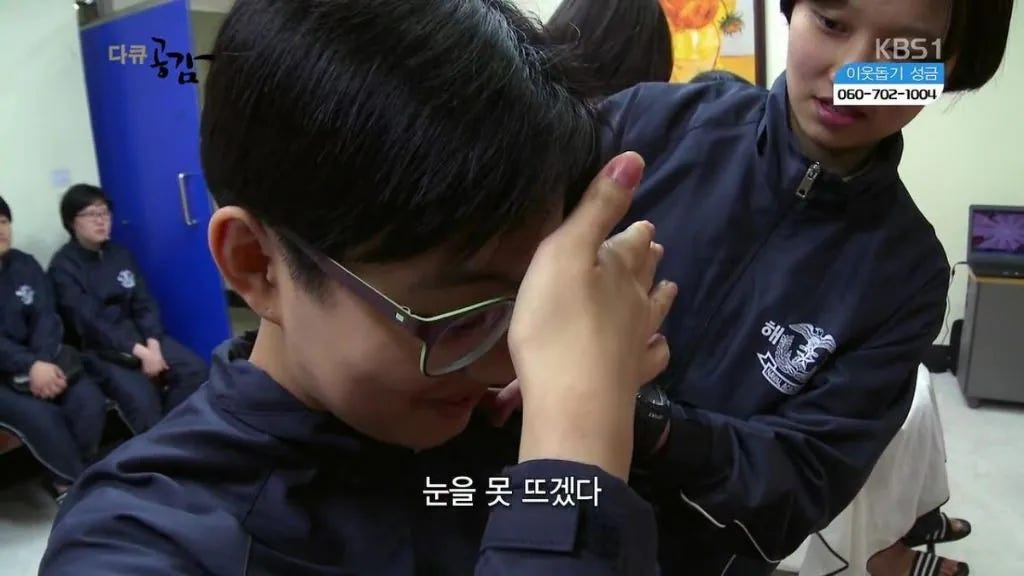 오빠랑 똑같이 생겼어요 짤 진실 | 인스티즈