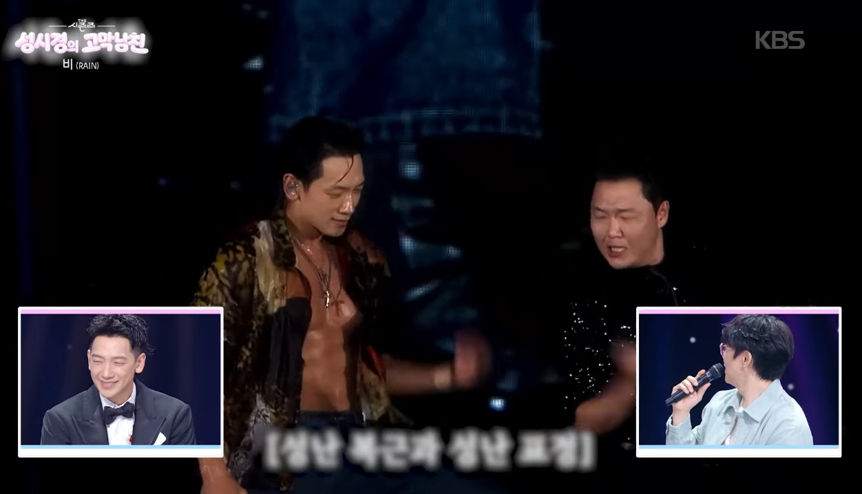 Rain Declares End to Shirtless Performances at Psy's "Summersplash": "I've Been Made to Strip Too Much!" Rain Declares End to Shirtless Performances at Psy's