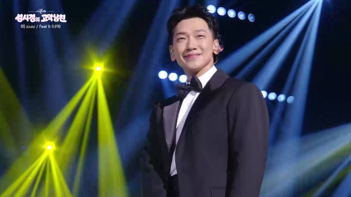 Rain Declares End to Shirtless Performances at Psy's "Summersplash": "I've Been Made to Strip Too Much!" 2 iMBC 연예뉴스 사진