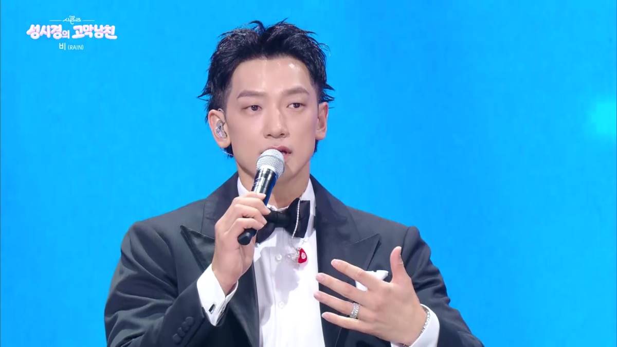 Rain Declares End to Shirtless Performances at Psy's "Summersplash": "I've Been Made to Strip Too Much!" 3 iMBC 연예뉴스 사진