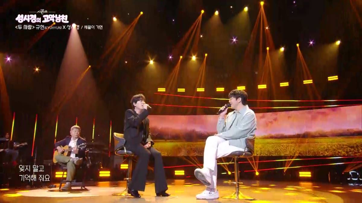Rain Declares End to Shirtless Performances at Psy's "Summersplash": "I've Been Made to Strip Too Much!" 7 iMBC 연예뉴스 사진