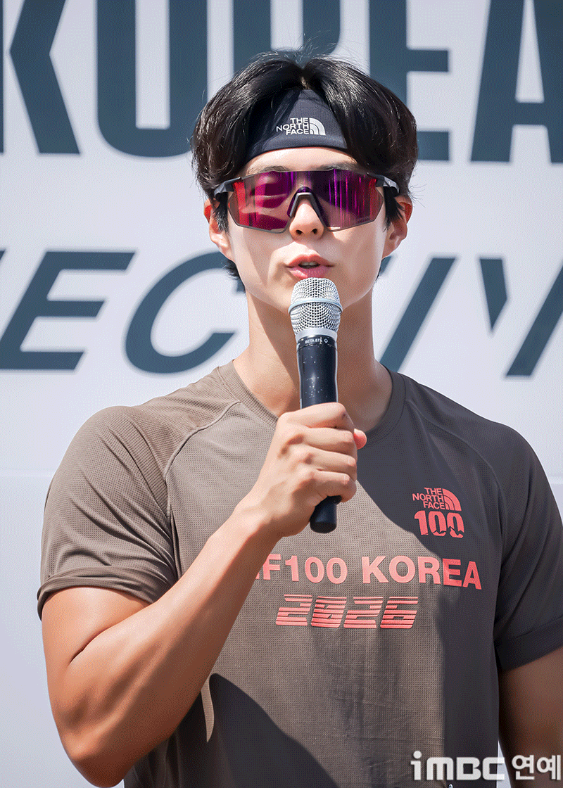 iMBC Entertainment News Photo