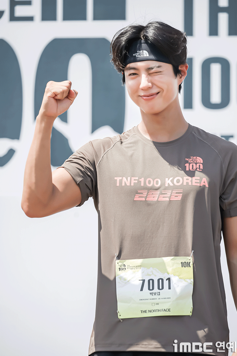 iMBC Entertainment News Photo