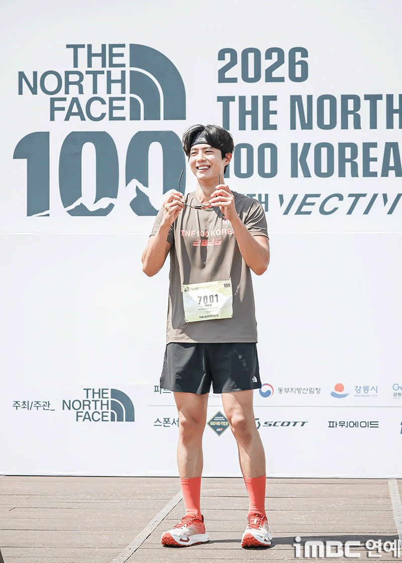 iMBC Entertainment News Photo
