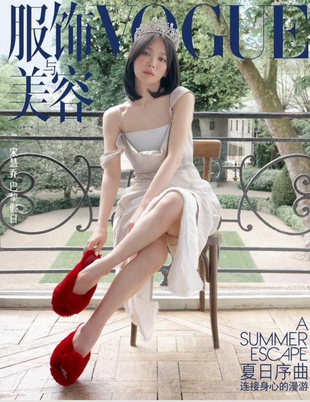 Song Hye-kyo Radiates Queen Energy in Stunning Giant Crown for VOGUE China! 3 20260516191205007sulg