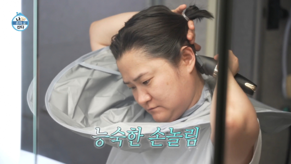 노란 수영복에 섹시한 몸매 어필하는 존예 처자
