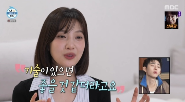 노란 수영복에 섹시한 몸매 어필하는 존예 처자