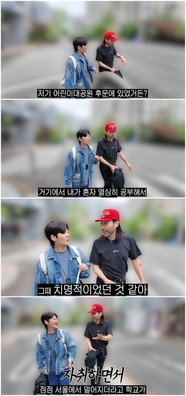 노홍철./유튜브