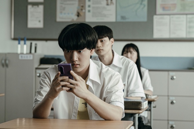 Lee Hyo-je/Provided by Netflix 'Kirigo'