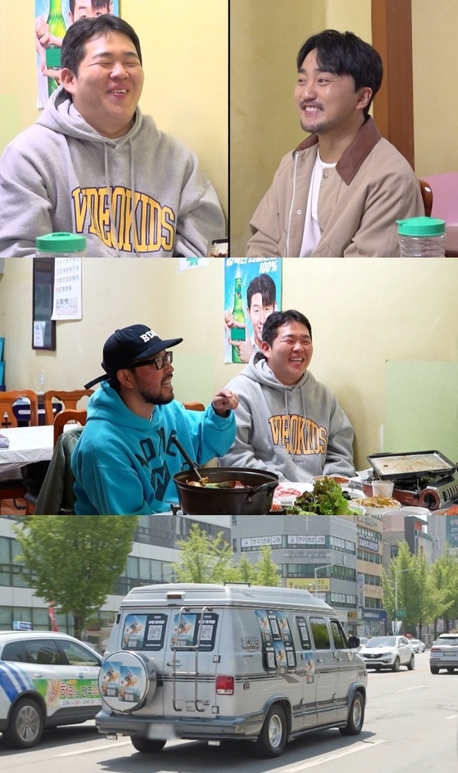 MBC ‘전지적 참견 시점’