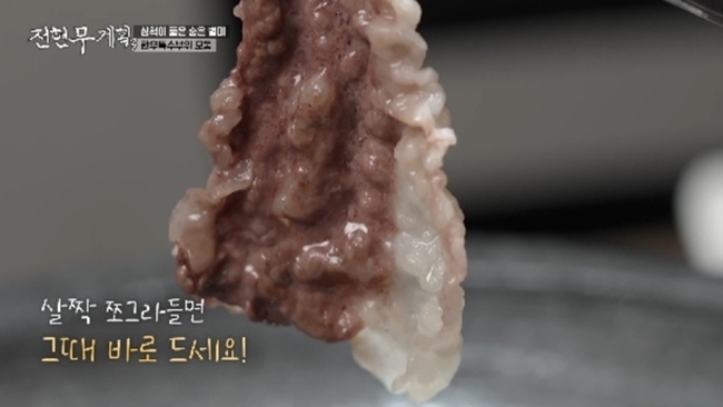 사진 제공=MBN, 채널S ‘전현무계획3’