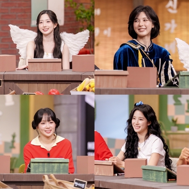 tvN ‘Amazing Saturday’