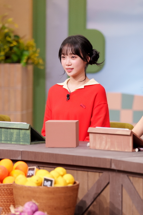 tvN ‘Amazing Saturday’