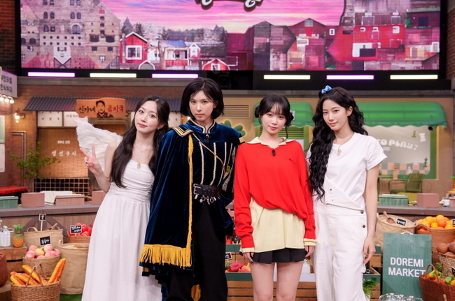 tvN ‘Amazing Saturday’