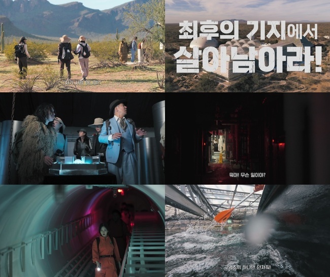 EBS 제공