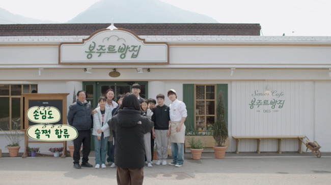 쿠팡플레이 제공