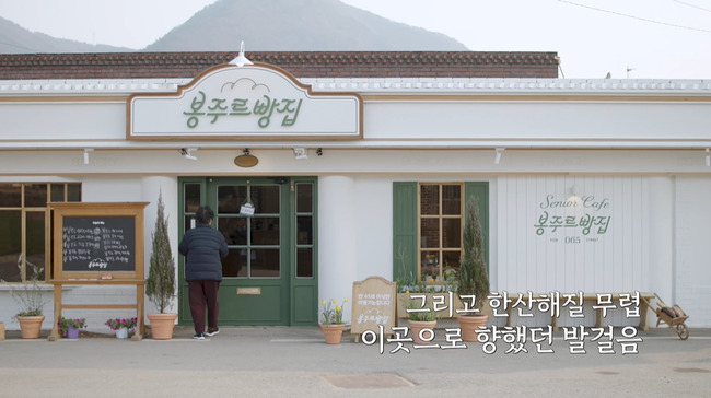 쿠팡플레이 제공