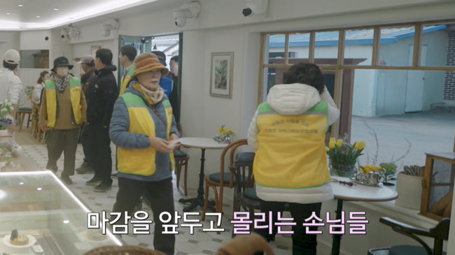 쿠팡플레이 제공