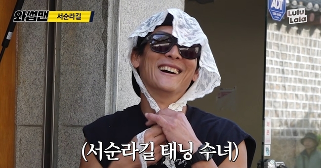 노란 수영복에 섹시한 몸매 어필하는 존예 처자