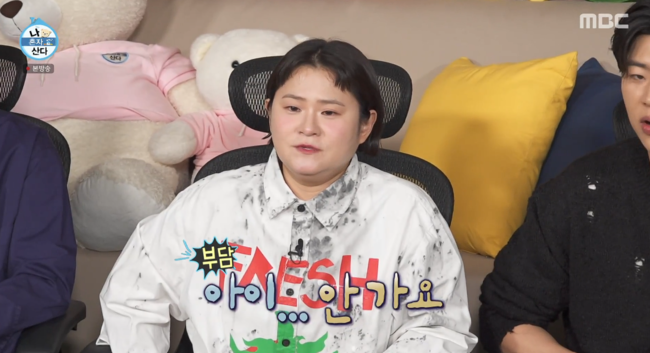 노란 수영복에 섹시한 몸매 어필하는 존예 처자