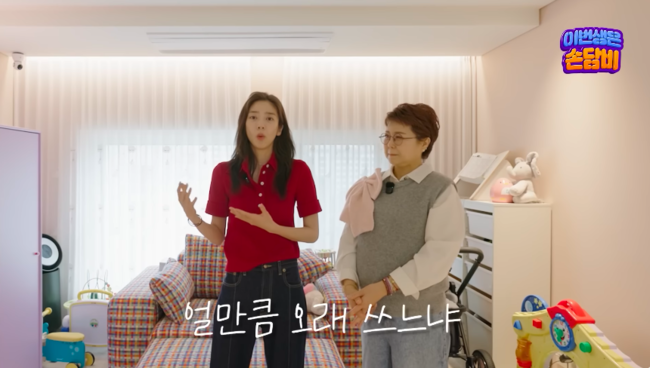 노란 수영복에 섹시한 몸매 어필하는 존예 처자