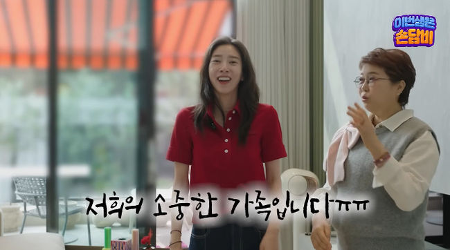 노란 수영복에 섹시한 몸매 어필하는 존예 처자