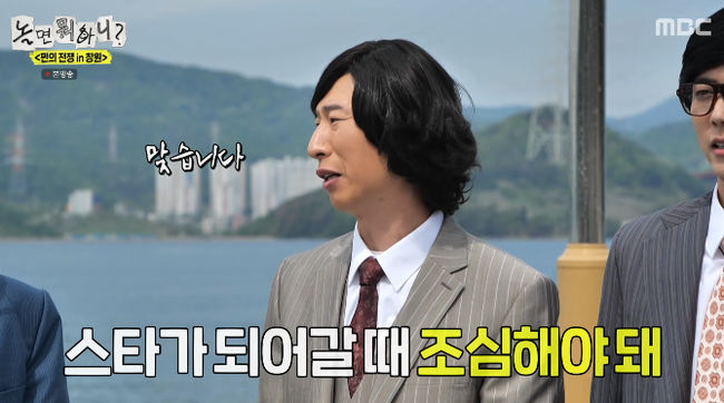노란 수영복에 섹시한 몸매 어필하는 존예 처자