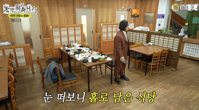 20260516201622856yutv