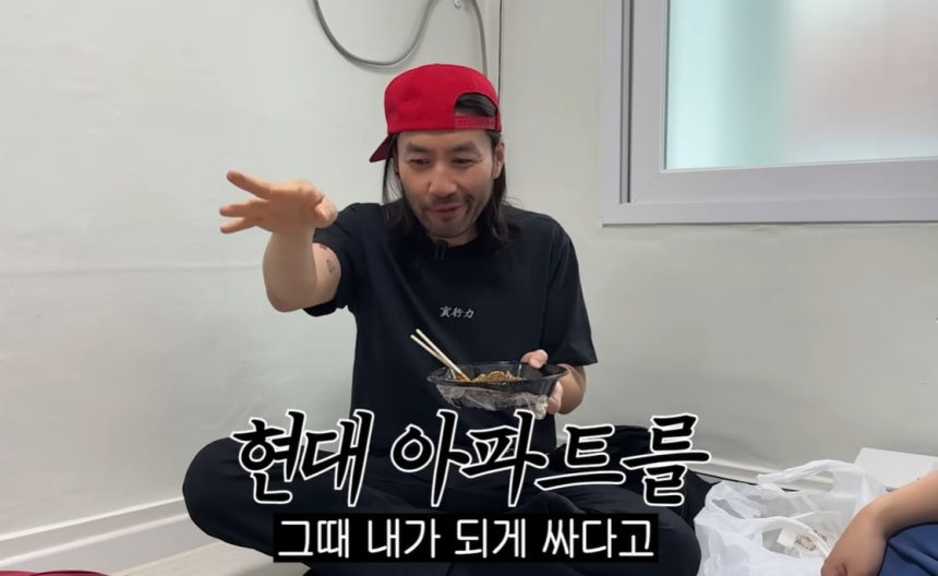 A scene from entertainer Noh Hong-chul's YouTube channel 'Noh Hong-chul' released on the 15th.