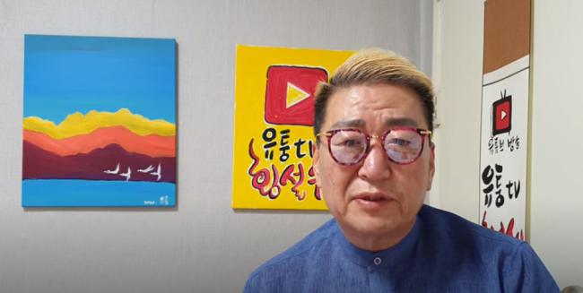 Yoo Tung Reveals Special Bond with Creator Yang Yang, Calling Her "My Eldest Daughter" Yoo Tung Reveals Special Bond with Creator Yang Yang, Calling Her