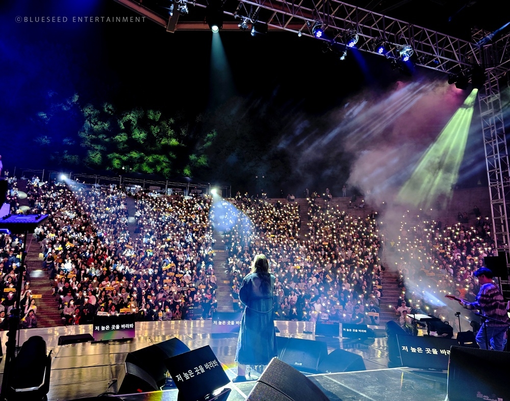 Singer Im Jae-bum. Provided by Blue Seed Entertainment