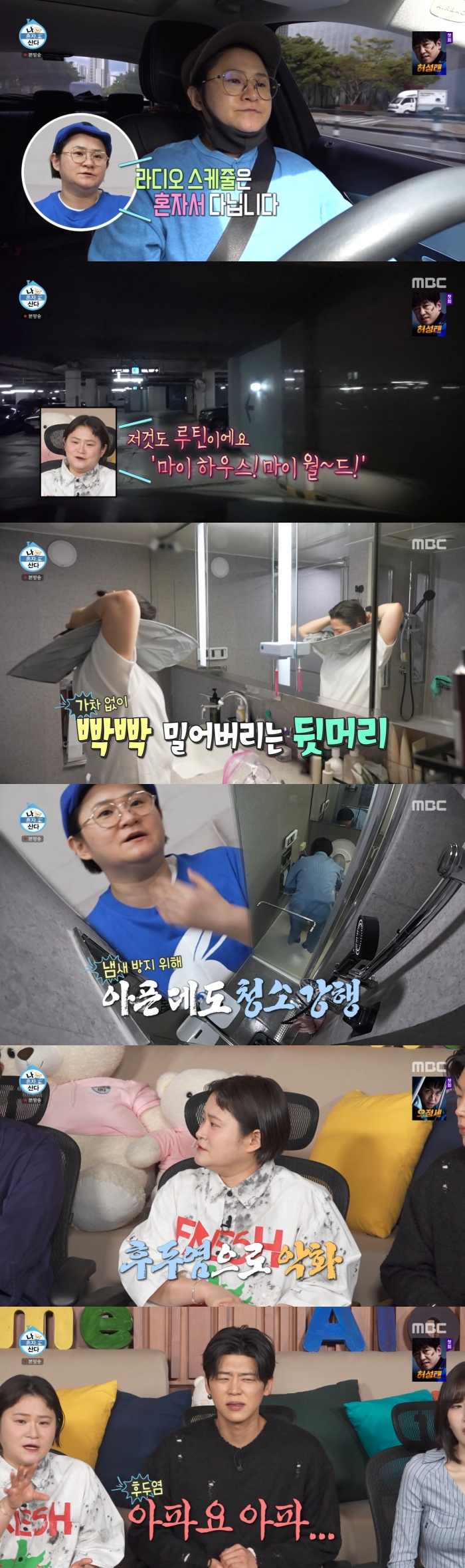 노란 수영복에 섹시한 몸매 어필하는 존예 처자