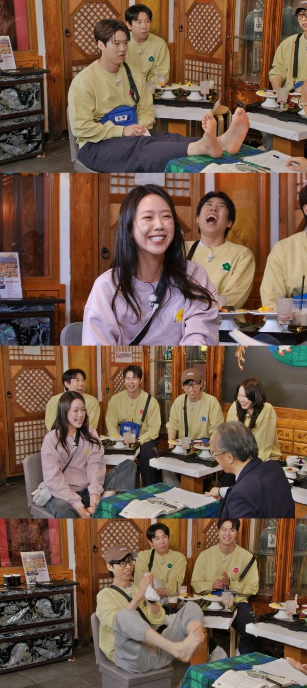 사진=SBS 런닝맨